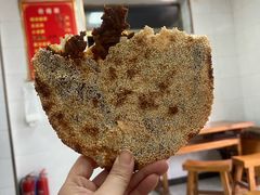 -徐记红川肉烧饼