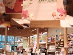 -伊东屋(本店)