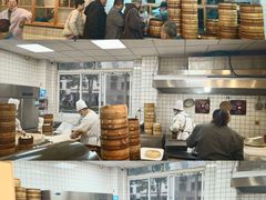 -常鲜德乐购迎桂馒头店(麻巷公寓店)