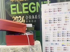 -万科美好广场