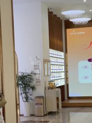 -深圳美莱医疗美容医院