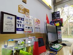 -千米手机电脑维修回收(永清街店)