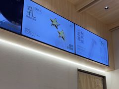 -喜茶(杭州龙湖西溪天街店)