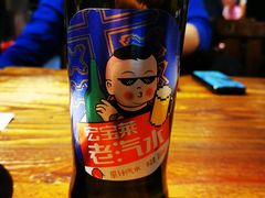 -东大桥小国抻面烧烤(长通路店)