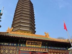 -八大处公园