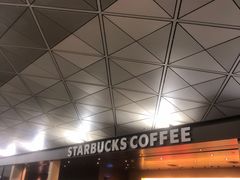 等位区-星巴克(天津滨海国际机场1店)