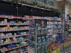 -SUGI杉药局(道顿堀东店)