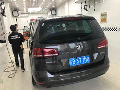 -车艺尚上海龙膜隐形车衣汽车贴膜旗舰店