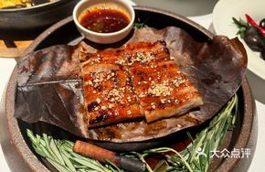 Infatuation Rosemary Roast Meat