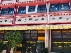 -敏珠拉姆藏餐·南京厨房(富春江东街店)