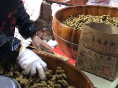 -沈氏祖传老宁波油赞子(南塘店)