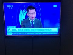 -浅深(世茂滨江精品店)