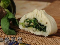 -飞琼阁中式面点(兴贤路店)