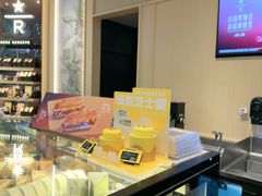 -星巴克臻选(杭州万象城店)