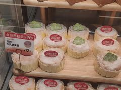 -BreadTalk面包新语·烘焙蛋糕(中心书城店)