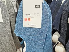 -优衣库(重庆星光时代广场店)