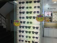 -视康眼镜·蔡司授权店(同乐路广州眼镜城店)