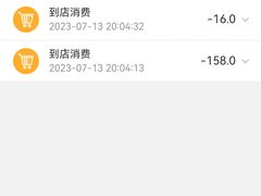 -唯歌量贩式KTV(万豪城市广场店)