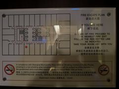 -上海龙之梦万丽酒店