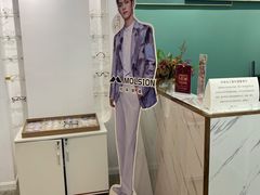 -无界眼镜MaxLess(南翔印象城店)