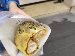 -卞姐蛋饼(陕西南路店)