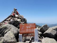 -吉林市朱雀山国家森林公园