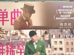 -凤凰汇购物中心
