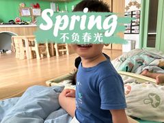 -BetterKids贝好国际托育中心(奥体旗舰店)