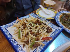 毛草根炒肉丝-老味道1992(武当山店)