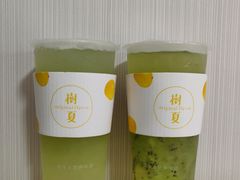 -树夏(鹭洲里店)