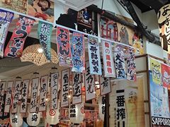 -千懿六本木酒场(常熟路店)