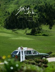 -雅云婚纱摄影工作室旗舰店