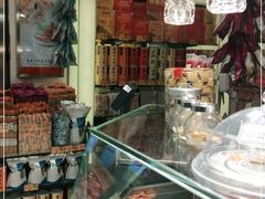 -美珍香(北京东方新天地店)