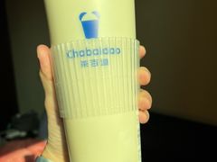 铁观音奶冻-茶百道(龙阳广场店)