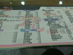 -炸鸡情侣韩式料理(中央大街店)