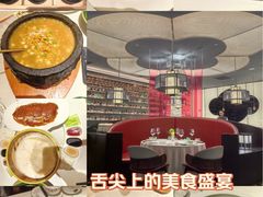 -華府Deluxe(兴业太古汇店)