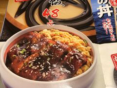 -初居食屋日式料理(万象城购物中心店)