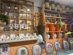 -袁亮今日陶艺(苹果社区总店)