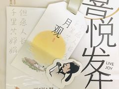 -喜茶(深圳喜荟城店)