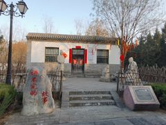 -大槐树寻根祭祖园