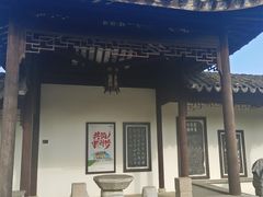 -司徒庙