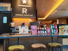 -星巴克臻选(上海长风大悦城店)