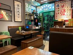 -绿柠食堂(北外滩店)