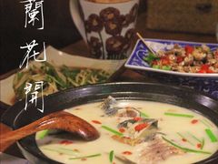 -馬蘭花開(车站大道店)