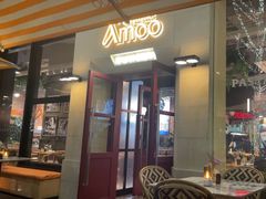 -Grande A'moo(上海万象城店)