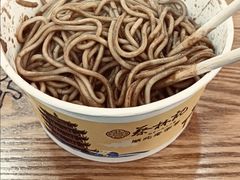 -蔡林记(汉街店)