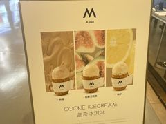 -M Stand(西安大悦城店)