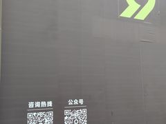 -麦凯乐(尚志大街店)