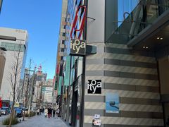 -伊东屋(本店)