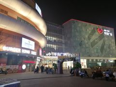 -中粮万科长阳半岛